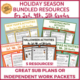 Holiday Season Bundle 3rd 4th 5th Grade Sub Plans or Indep