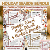 Holiday Season Bundle for Middle and High School Sub Plans