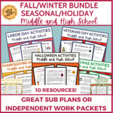 Back to School Bundle for Middle and High School Sub Plans