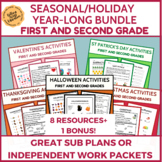 Holiday Seasonal Bundle Year Round for 1st 2nd Grades Inde