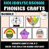 Holiday & Seasonal Phonics Bundle | Easy Printable Crafts 