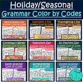 3rd Grade Holiday Grammar Parts of Speech Review Color Cod