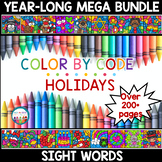 Holiday Sight Word Coloring Pages Bundle | Sight Word Colo