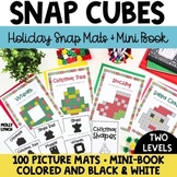 Holiday Snap Cube Mats + Mini Books | 1st Grade Math Cente