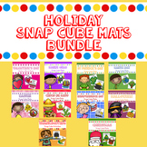 Holiday Snap Cube Manipulative Task Cards and  Mats Bundle