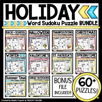 Preview of Holiday Sudoku Word Puzzles BUNDLE