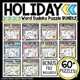 Holiday Sudoku Word Puzzles BUNDLE