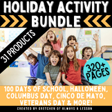 Holiday-Themed Activities BUNDLE (All Subjects)