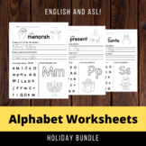 Holiday Themed Writing Practice Worksheets Bundle