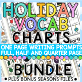Holiday Vocabulary Writing Center Reference Anchor Chart B