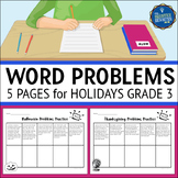 Holiday Word Problems Math Worksheets 3rd Grade