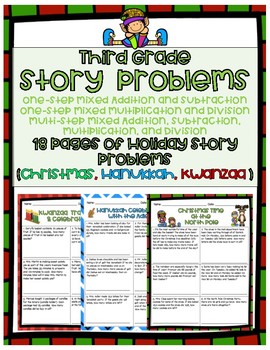 Preview of Holiday Word Problems- Third Grade (Christmas, Hanukkah, Kwanzaa)