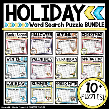 Preview of Holiday Word Search BUNDLE