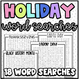 Holiday Word Searches | Early Finishers or Brain Break