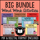 Holiday Word Work & Literacy Activity Bundle | Print & Dig