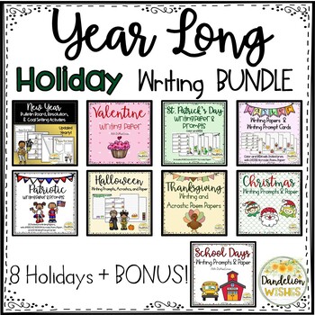 Preview of Year Long Holiday Writing Prompts and Paper BUNDLE