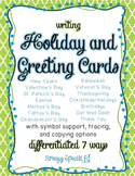 Holiday and Greeting Cards BUNDLE Differentiated - Special