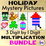 Holidays 3 Digit by 1 Digit Multiplication Mystery Picture