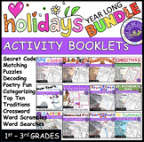 Holiday Activity Booklets Packets BUNDLE for the whole year
