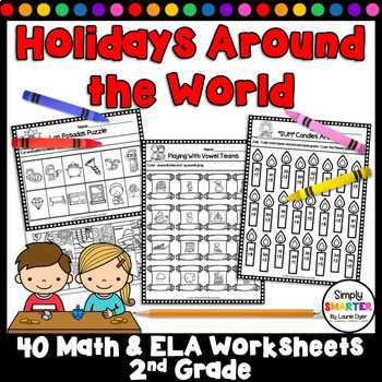 Preview of Holidays Around The World 2nd Grade Math and Literacy Worksheets and Activities