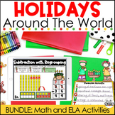 Holidays Around The World Bundle - December Math - Poetry Writing Crafts