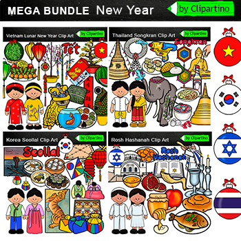 Preview of Holidays Around The World Clip Art Bundle2/ New Year clipart commercial use
