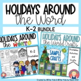 Holidays Around the World BUNDLE for K-1