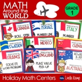 Holidays Around the World - Christmas Around the World Mat