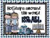 Holidays Around the World: Israel (Hanukkah)