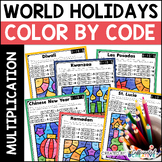 Holidays Around the World Multiplication Color by Number C