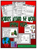 Holidays Around the World Review Packet