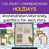 Holidays Bundle (Color by Comprehension) w/ Digital Option