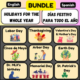 Holidays Bundle - for the whole year- Bilingual English  Spanish