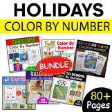 Holidays Color By Number Bundle: Christmas, Easter, Back t