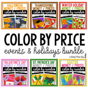 Preview of Holidays Color By Price BUNDLE