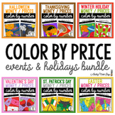 Holidays Color By Price BUNDLE