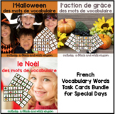 Holidays/Special Days French Vocabulary Words Bundle