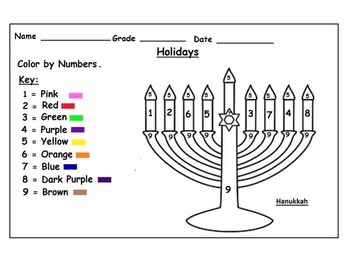 Download Holidays Themed Color by Numbers Worksheets Christmas Kwanzaa Hanukkah: