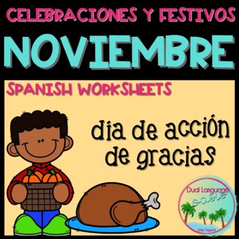 Preview of Holidays and Celebrations - Spanish Noviembre