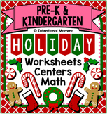 Holly Jolly Holiday Unit for PreK and Kindergarten Centers