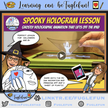 Preview of Hologram Animation Lesson