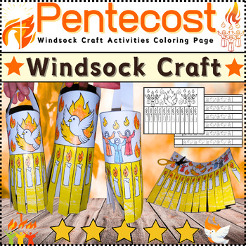 Preview of Holy Spirit Craft⭐Pentecost Windsock Craft Activities Coloring Page Art Project⭐