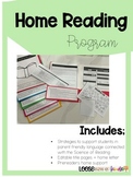 Home Reading Program | Rooted in the Science of Reading