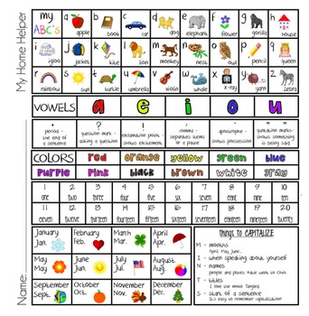 Home Reference Sheet [Pre-K to 3rd] by Kids and Coffee | TpT