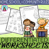 Home School & Community Rules Unit Worksheets - DIFFERENTIATED