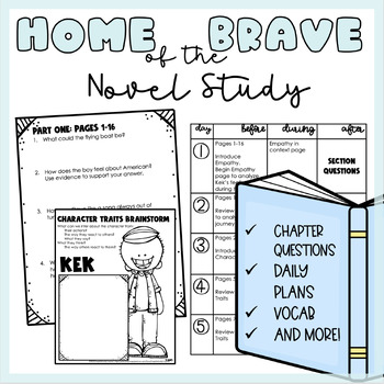 Preview of Home of the Brave by Katherine Applegate | Novel Study | Printable | Digital