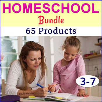 Preview of Homeschool Curriculum Bundle