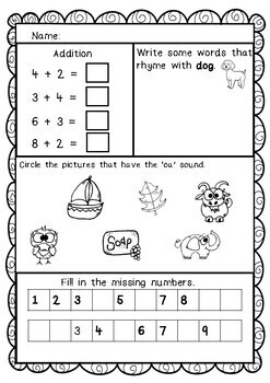 Homework Activities Home Learning by Wolfie's Resources | TpT