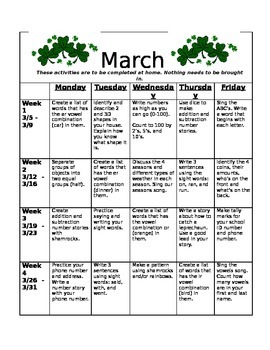 Homework Activities for Kindergarten during March by KindKinderKate