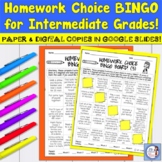 Homework Bingo Board for Upper Elementary (w/Digital + Edi